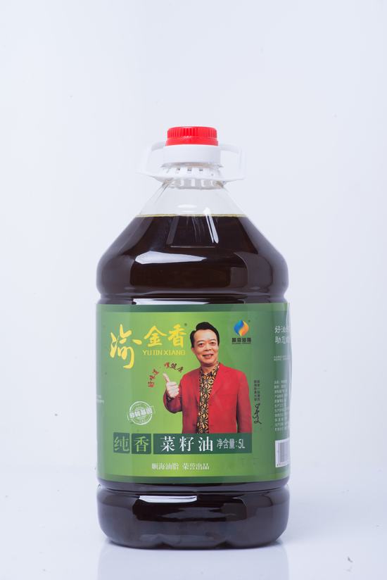 渝金香 纯香菜籽油（非转基因） 5L