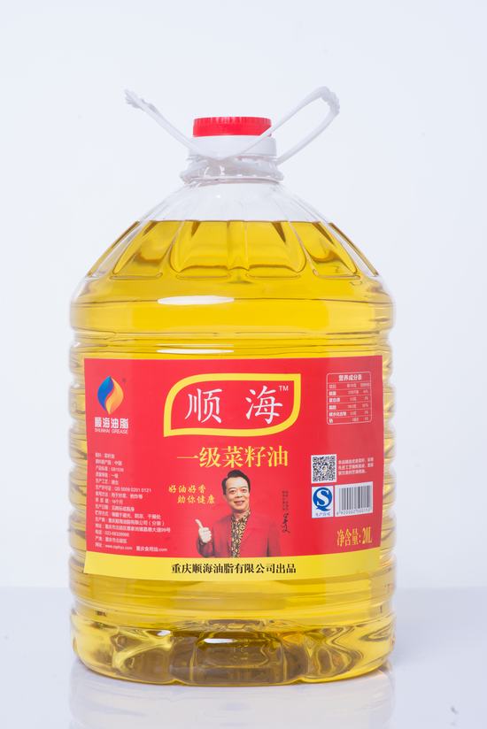 顺海 一级菜籽油 20L