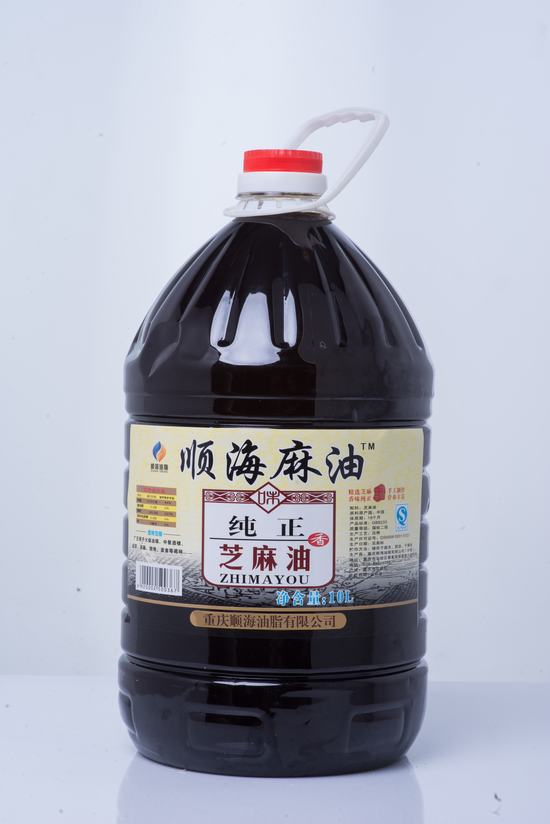 b89b6bf0b3c25e54906b9294b544440b_1-1609220950190-L.jpg