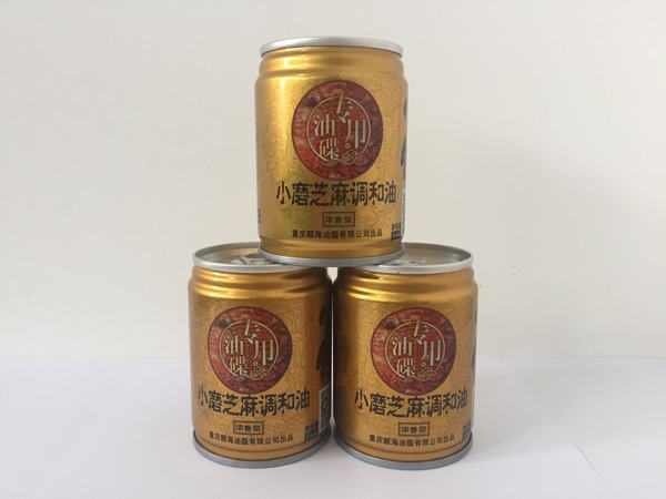 小磨芝麻调和油（拉灌装）65ml