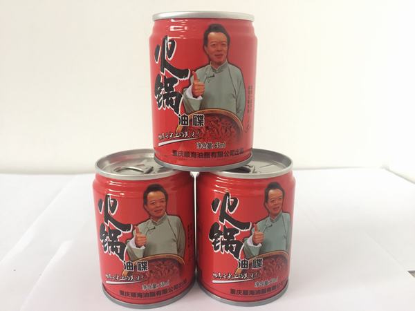 顺海 火锅油碟（拉罐装）65ml